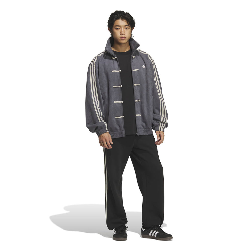 Adidas Chinese New Year Jacket - Grey